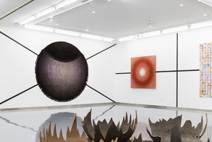Eclipse at KWM Artcenter
